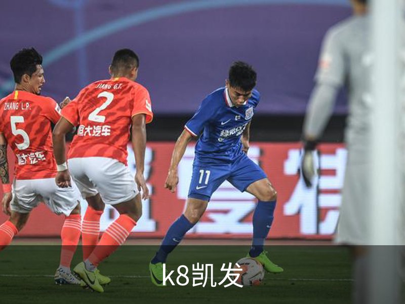 k8凯发品牌故事
